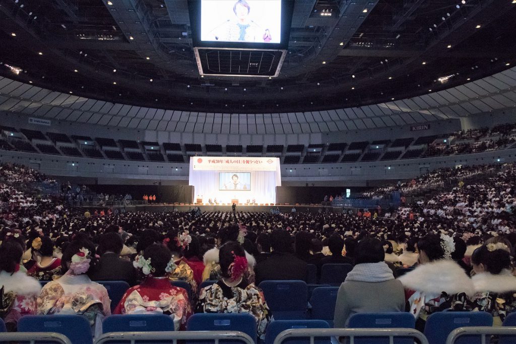 横浜市成人式の様子と内容