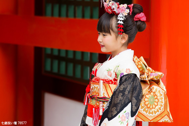 着物で祝う七五三 七歳に必要なものとは 晴れ着の丸昌横浜店 晴れ着のアレコレ