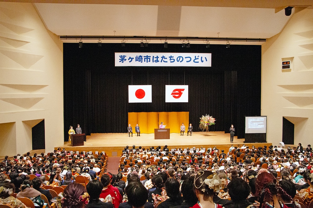 2026年茅ヶ崎市_成人式の対象者