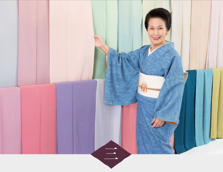 きものスタイリスト大久保信子 きもの語り | 晴れ着の丸昌横浜店 総合
